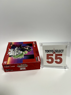 UNION ARENA TCG Code Geass Booster Box Japanese SEALED BANDAI FedEx/DHL - Image 3