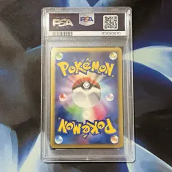 PSA 10 Arceus 003/017 Lightning Psychic Deck 1st Ed Japanese Holo Pokemon Card - Image 2