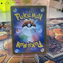 Giovanni's Charisma 197/165 Sv2a: Pokemon Card 151 Holo (Japanese) - Image 2