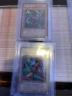 Yu-Gi-Oh 1000 Plus Card Lot - Image 3