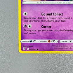 Pokemon TCG Card - Sableye 67/203 Common | 2021 Evolving Skies | lightly played - Image 5