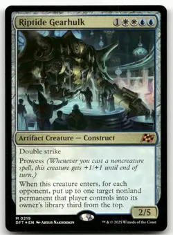 Riptide Gearhulk #219 (Foil) (NM) Aetherdrift DFT Magic MTG - Image 1
