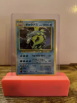 Gyarados No.130 Base Set Old Back Holo Rare Japanese Pokemon Card 1996 NM - Image 1