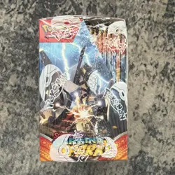 Pokemon TCG Scarlet Violet Surging Sparks Booster Display Box - Sealed - Image 3