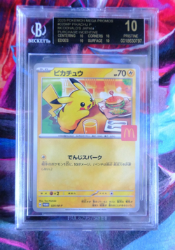 2025 POKEMON JPN MEGA EVOLUTION MCDONALDS PROMO #020 PIKACHU BGS 10 BLACK LABEL - Image 2