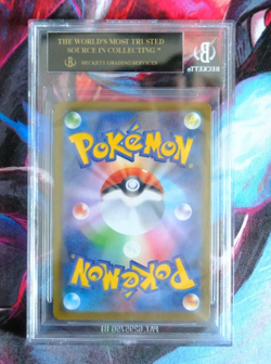 2025 POKEMON JPN MEGA EVOLUTION MCDONALDS PROMO #020 PIKACHU BGS 10 BLACK LABEL - Image 3