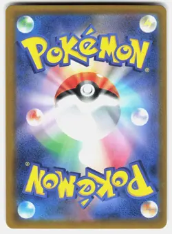 Ditto 053/071 Pokemon GO Pokemon Japanese Holo Near Mint - Image 3