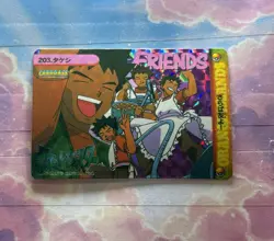Pokemon Holo Vintage Pocket Monsters Vending Prism Sticker Nintendo collections - Image 5