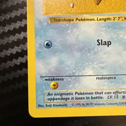STARYU 65/102 COMMON BASE SET SHADOWLESS POKEMON LP - Image 4