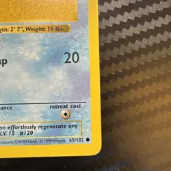 STARYU 65/102 COMMON BASE SET SHADOWLESS POKEMON LP - Image 5