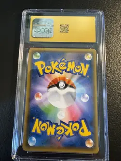 The Pokemon Company CGC P10 Muk & Alolan Muk GX SM10 029/095 DR Holo JP 270 - Image 2