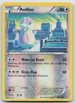 Audino 108/124 Uncommon Dragons Exalted Pokemon Reverse Holo LP - Image 1