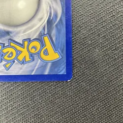 Pikachu SM04 Non-holo Target Exclusive Black Star Promo Pokemon 2016 MP - Image 5