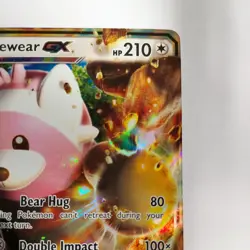 BEWEAR GX SM34 ~ Pokemon TCG: Sun & Moon Black Star - Image 5