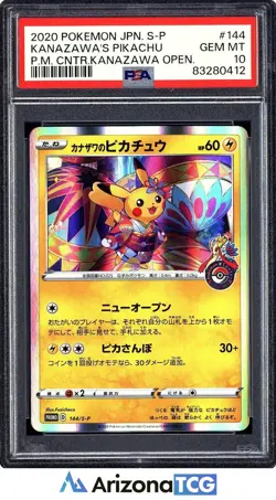 Pokemon 2020 Kanazawa's Pikachu 144/S-P Kanazawa Open Japanese GEM MINT PSA 10 - Image 1
