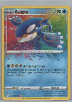 Kyogre 021/072 Amazing Rare Shining Fates Pokemon Near Mint - Image 1