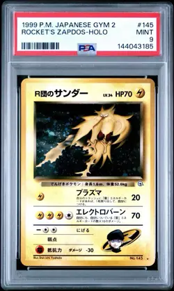 *PSA 9* Rocket's Zapdos Pokemon Challenge Darkness #145 Holo Japanese Gym 2 - Image 1
