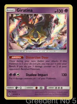 Giratina 97/214 Rare Deck Exclusives Pokemon Lightly Played - Image 1