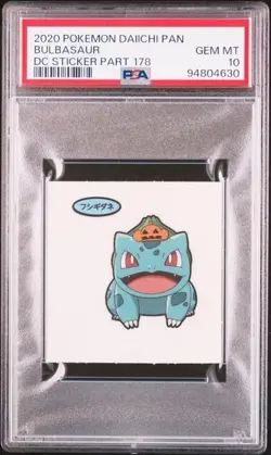 PSA 10 JAPANESE POKEMON BULBASAUR DAIICHI PAN STICKER 2020 POP 1 402B - Image 1