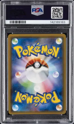 2018 POKEMON JPN SUN & MOON TAG BOLT #066 EEVEE & SNORLAX GX PSA 10 - Image 2