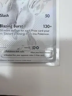 Reshiram ex #173 Pokemon WHT EN Black White Flare - Image 5
