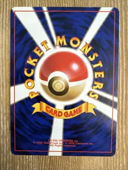 Miltank 241 Japanese Neo 1 Gold Silver New World Genesis Pokemon LP - Image 2