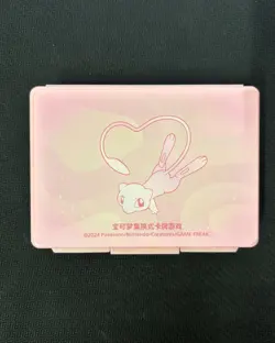 IN STOCK Pokemon TCG Chinese Mew Damage Counters Case Storage Box New - Image 1