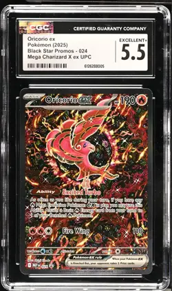 Oricorio ex 024 2025 Pokemon Black Star Promos Mega Charizard X ex UPC CGC 5.5 - Image 1