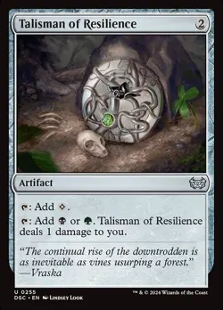 MTG - 4 x Talisman of Resilience - Duskmourn Commander - Playset 4x x4 - Image 2