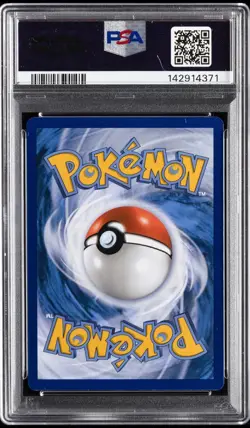 2024 POKEMON TRICK OR TRADE #130 UMBREON PSA 10 (LOW POP 147) - Image 2