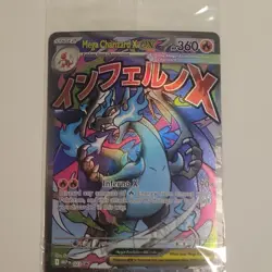 Pokemon TCG Mega Charizard X EX Holo Promo Me: Mega Evolution 023 Stage 2 360 HP - Image 1