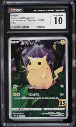2021 Pokemon Japanese 25th Anniversary Pikachu #1 CGC 10 - Image 1