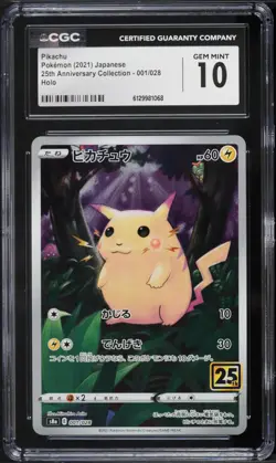 2021 Pokemon Japanese 25th Anniversary Pikachu #1 CGC 10 - Image 1