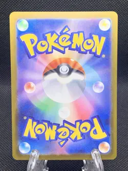 Mega Lucario ex 228/193 holo Mega Attack Rare MEGA Dream ex Pokemon Japanese NM - Image 2