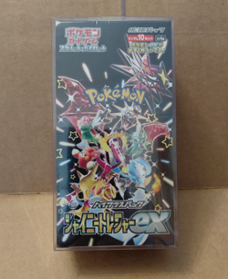 Pokemon Shiny Treasure ex SV4a Booster Box Japanese SEALED w/Protector - Image 1