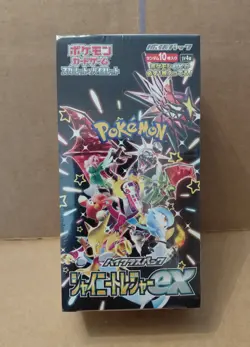 Pokemon Shiny Treasure ex SV4a Booster Box Japanese SEALED w/Protector - Image 2
