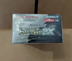 Pokemon Shiny Treasure ex SV4a Booster Box Japanese SEALED w/Protector - Image 3