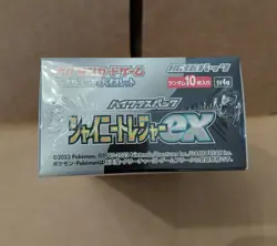 Pokemon Shiny Treasure ex SV4a Booster Box Japanese SEALED w/Protector - Image 5