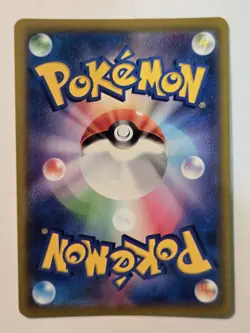 Pokemon TCG Chandelure Battle Region 069/067 Holo Art Rare - Image 3