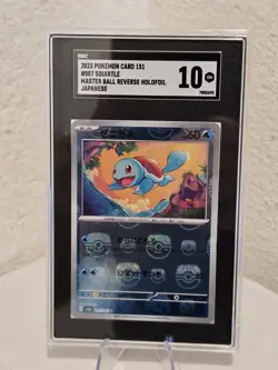 2023 Pokemon 151, SQUIRTLE, REVERSE HOLOFOIL #007, SGC 10 GEM MINT - Image 1