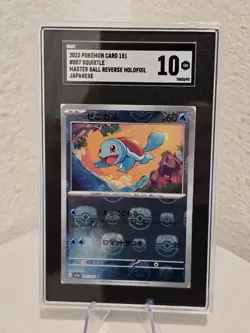 2023 Pokemon 151, SQUIRTLE, REVERSE HOLOFOIL #007, SGC 10 GEM MINT - Image 5