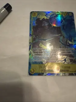 Bartholomew Kuma (Alternate Art) OP12-119 Legacy of the Master Foil - Image 3