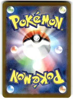 Ekans (Poke Ball Pattern) Holo Common SV2a: Pokemon Card 151 023/165 LP - Image 2
