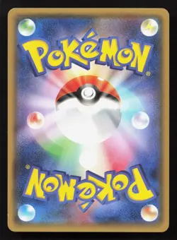Team Magma's Aron 012/034 Double Crisis LP Japanese Pokemon Card TCG - Image 2