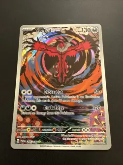 Yveltal 205/182 Paradox Rift Illustration Rare Pokemon TCG Card NM - Image 1