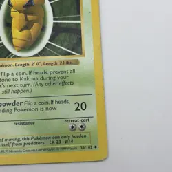 Kakuna 33/102 SHADOWLESS Base Set Pokemon TCG WOTC Vintage - Image 3