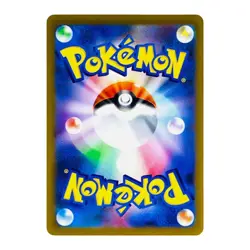 Pikachu [PROMO] 020/M-P McDonald s Japan Exclusive 2025 Pokemon With Card Case - Image 3