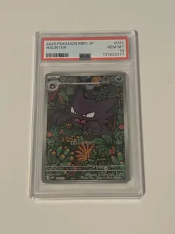 Pokemon Haunter 022/021 MBG Mega Gengar ex Art Rare Holo Japanese PSA 10 - Image 1