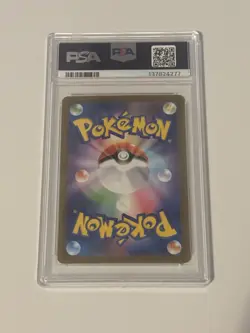 Pokemon Haunter 022/021 MBG Mega Gengar ex Art Rare Holo Japanese PSA 10 - Image 2