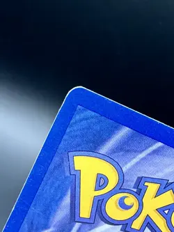 Persian | Skyridge [42/144] | Uncommon Non-Holo | LP | DE | Pokemon TCG - Image 5